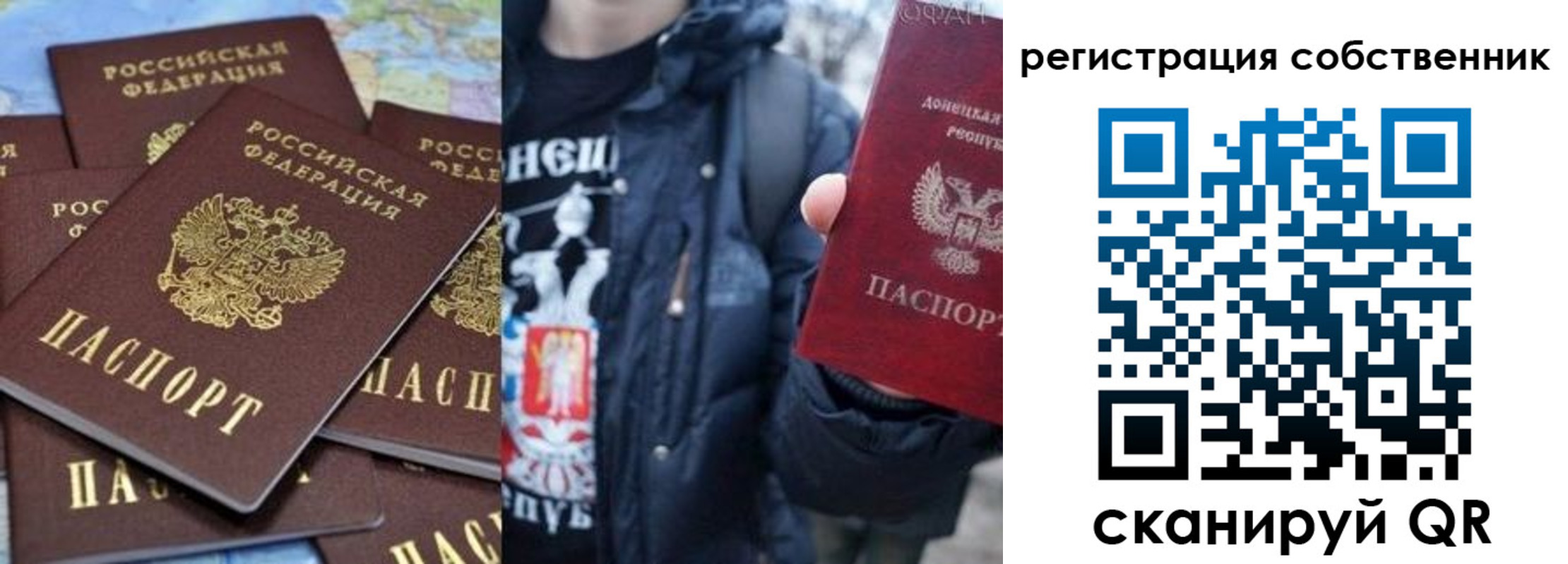 прописка иностранных граждан в Ленинск-Кузнецком